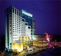 Фото Hangzhou Capital Star Hotel