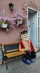 Старец (Baumana Street, 47/9), genre sculpture