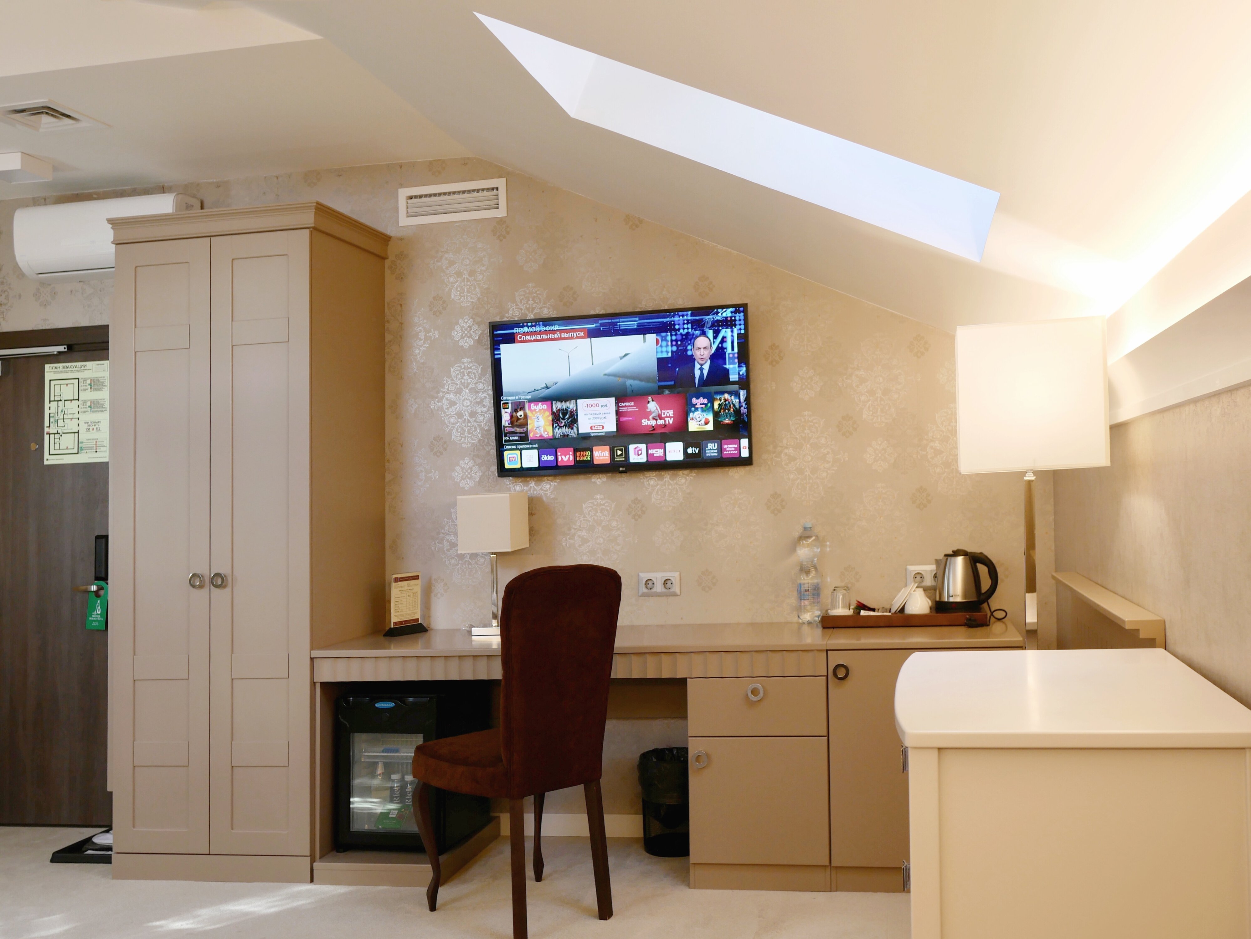 Фото Радио Отель