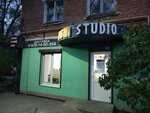Sushi Studio (ulitsa Kuybysheva, 172) ، مطعم سوشي