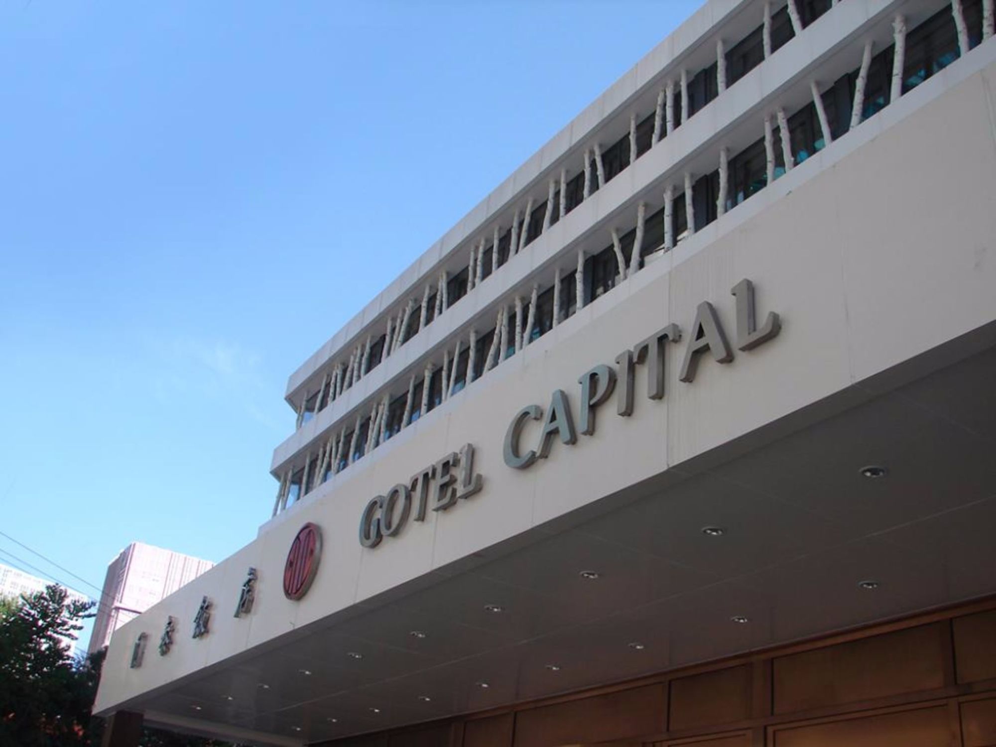 Фото Gotel Capital