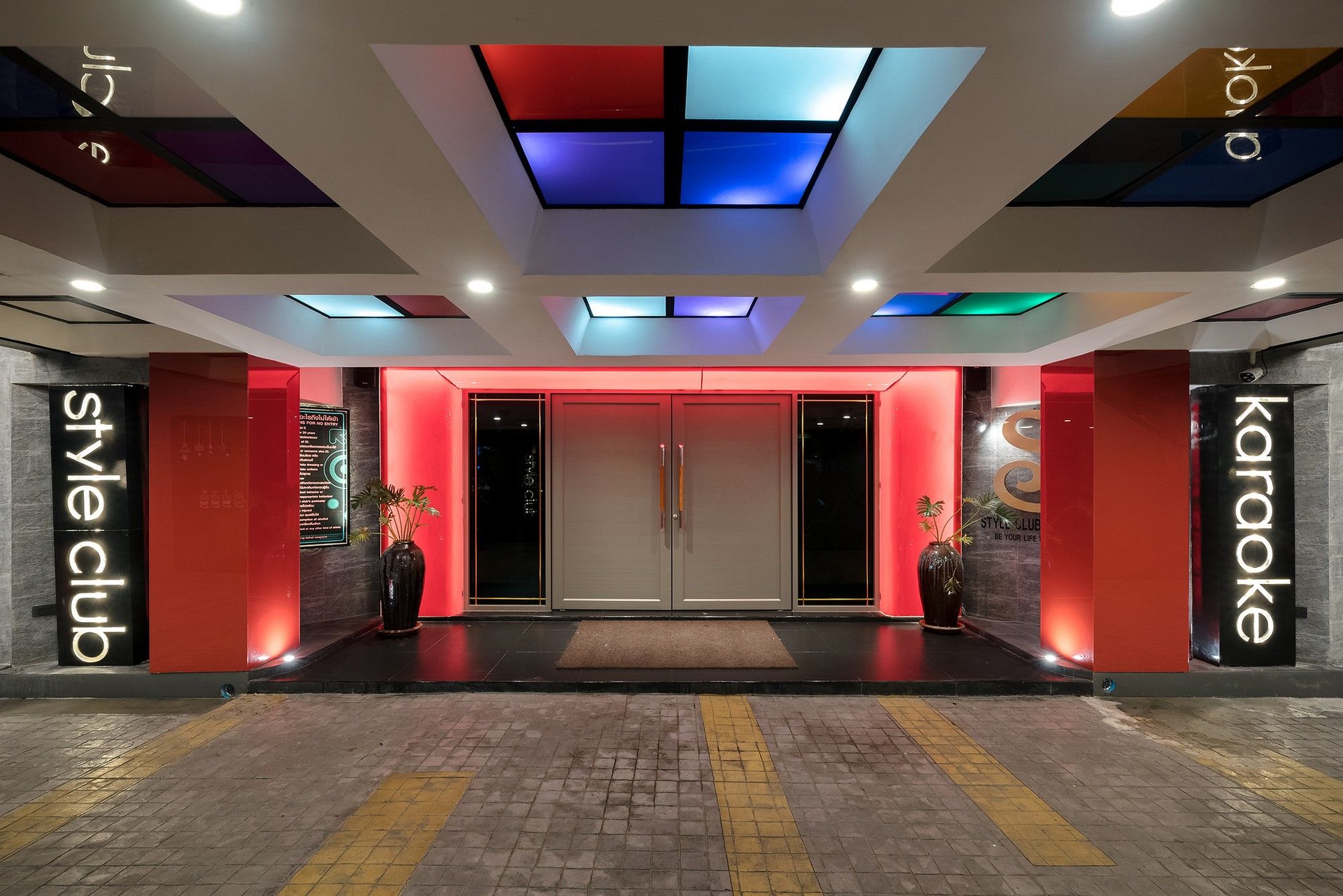 Фото Hinn - Namm Hotel