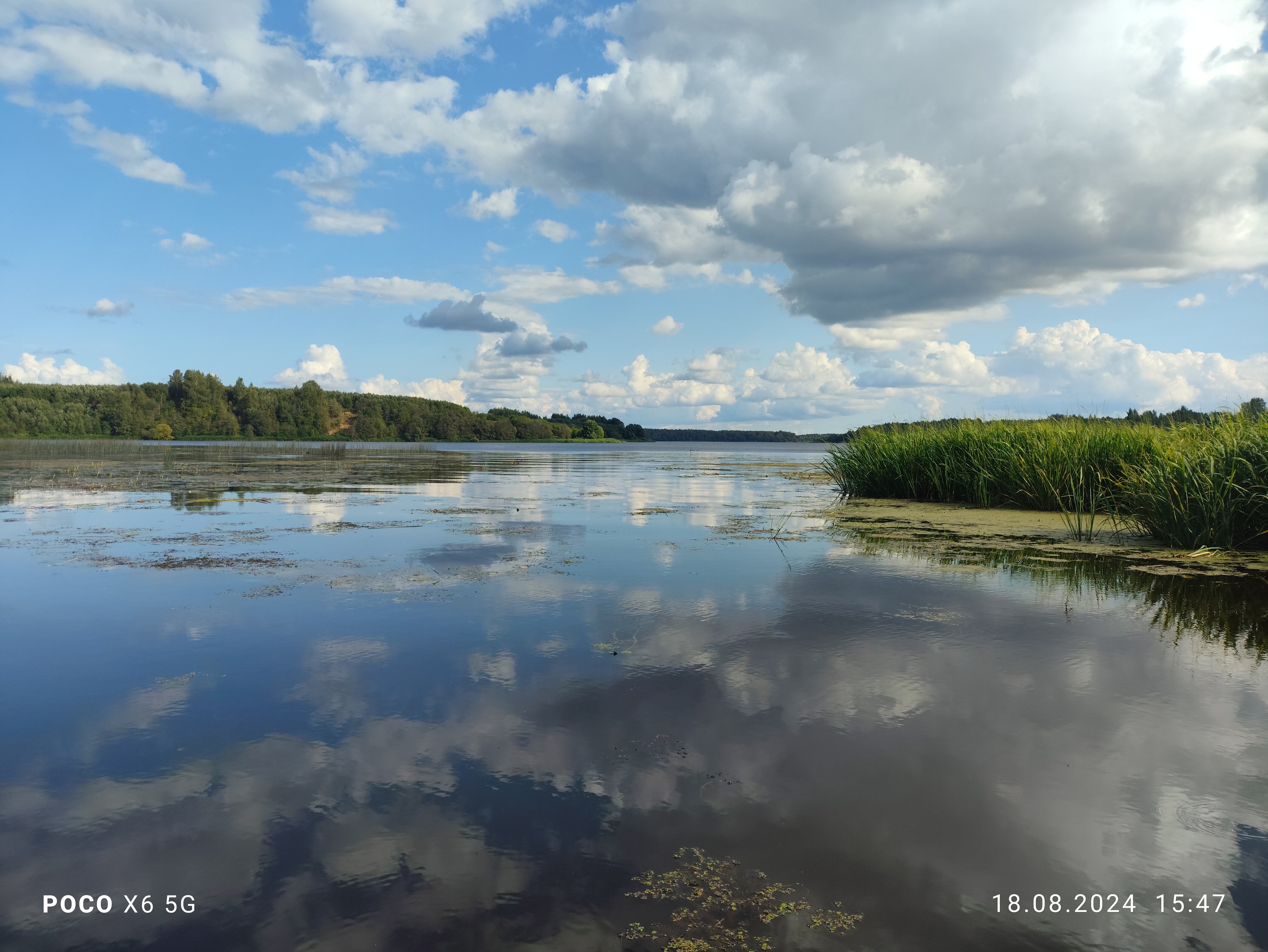 Фото Место встречи-Волга