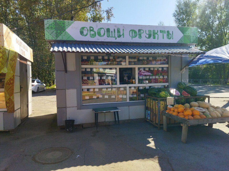Greengrocery Овощи-фрукты, Vologda, photo