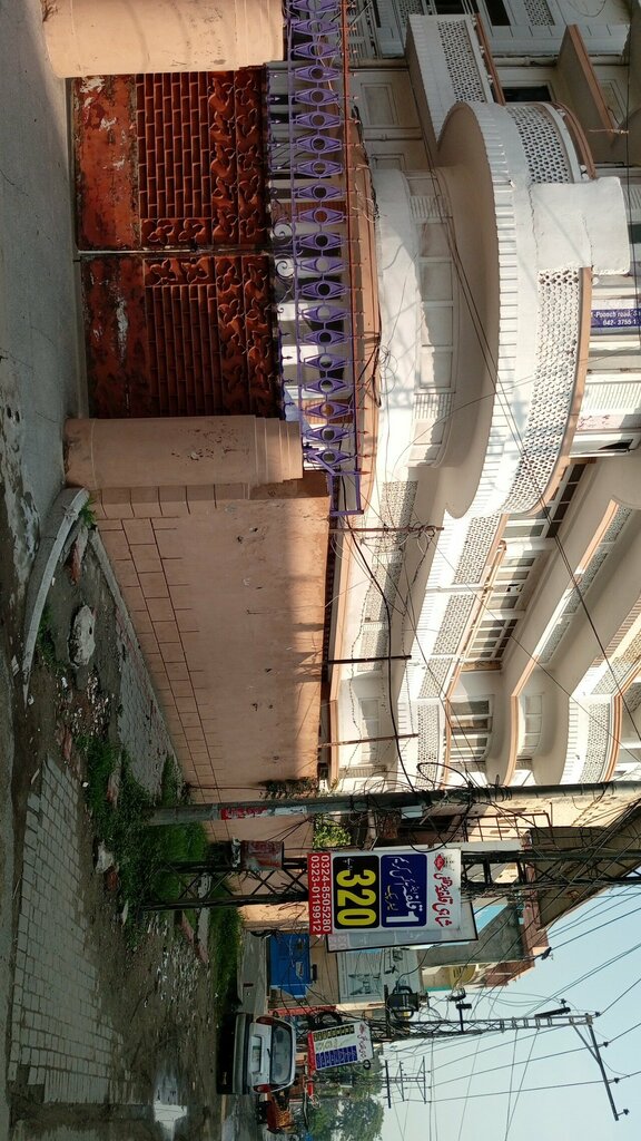 Foreign language courses Premier Gramer School Samanabad, Lahore, photo