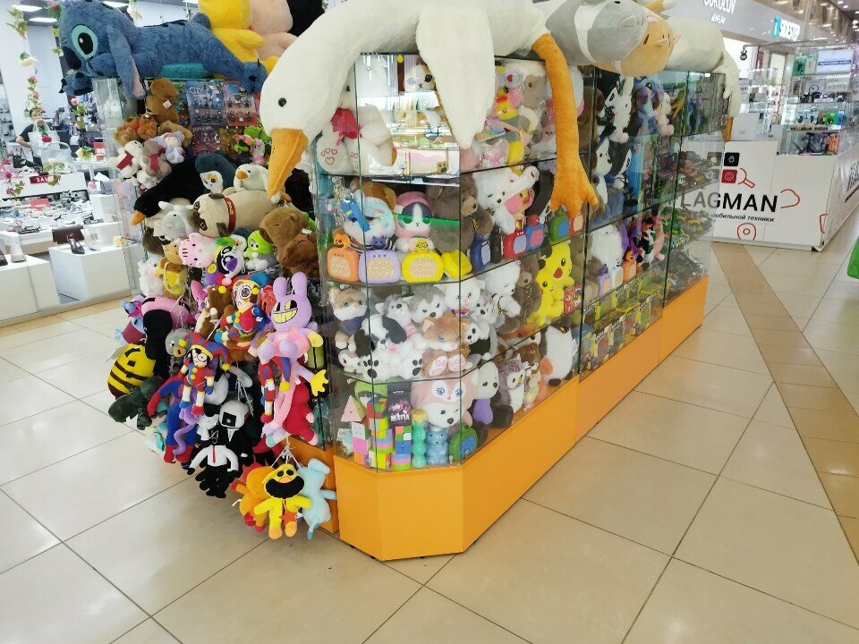 Juguetes y juegos para niños Мягкие игрушки и головные уборы, , foto
