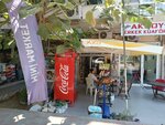 Mini Market (İzmir, Karşıyaka, Aksoy Mah., 1748 Sok., 98E), grocery
