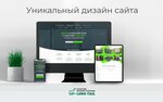 LongTail (Krasnoarmeyskaya Street, 26Б) ، تسويق إلكتروني