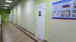 Туалет (Gertsena Street, 94), toilet