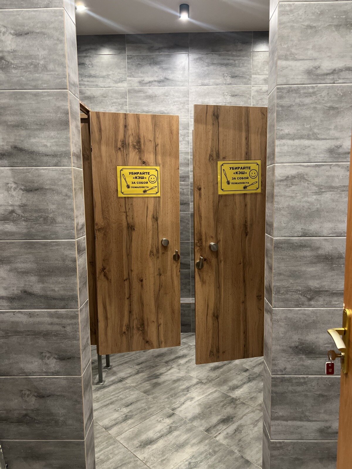 Фото СуперХостел