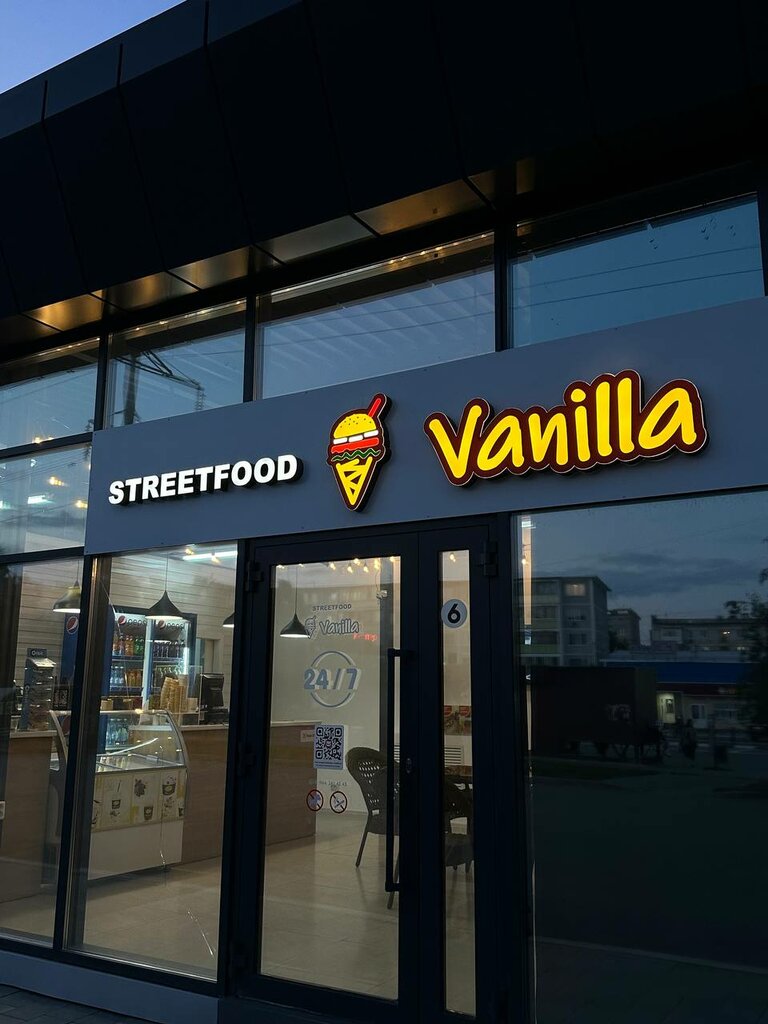 Fast food Vanilla, Kostanai, photo