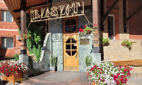 Гостиница Визит в Перми