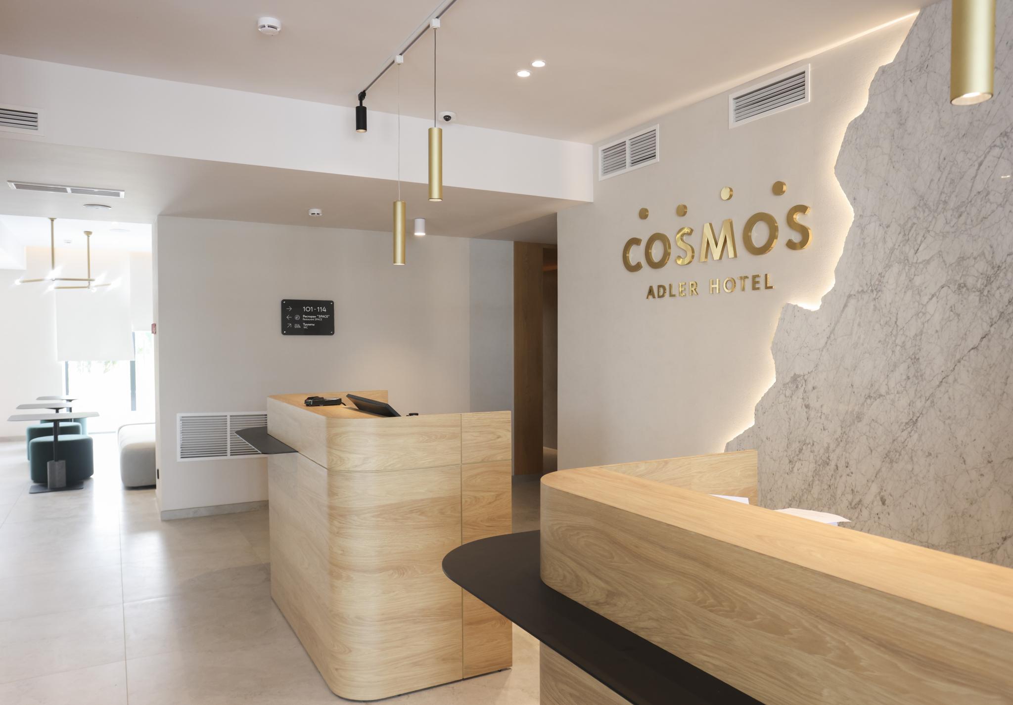 Фото Cosmos Adler Hotel