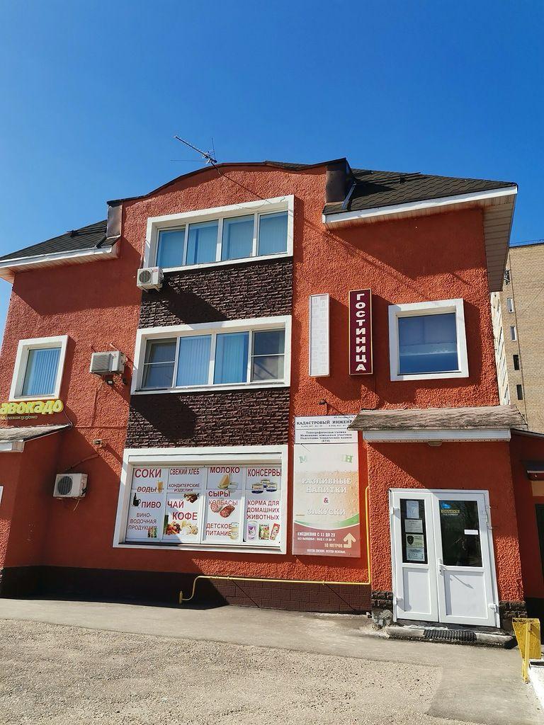 Фото отеля 3