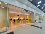 Twool (Saratov, Volskiy trakt, 2/1), clothing store