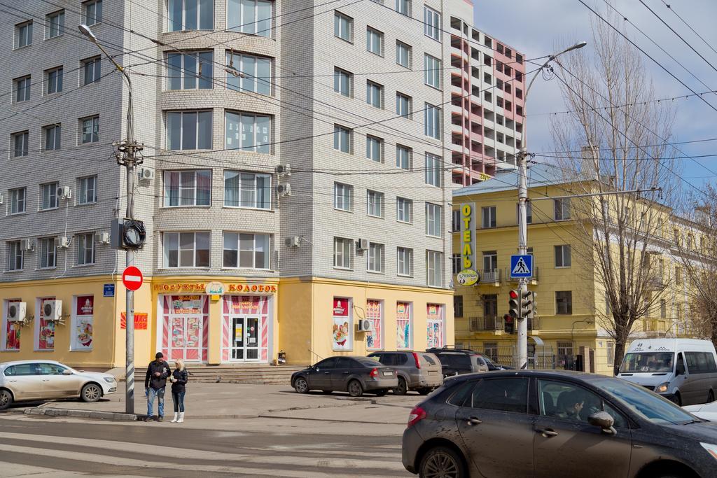 Фото Панда Сити