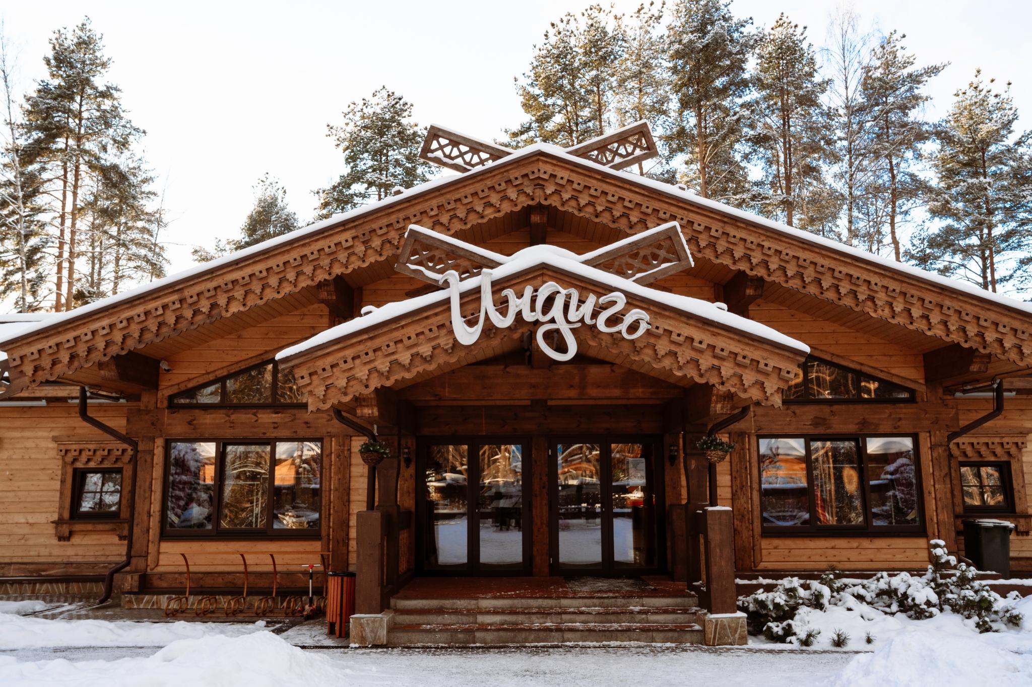 Фото Охта Парк