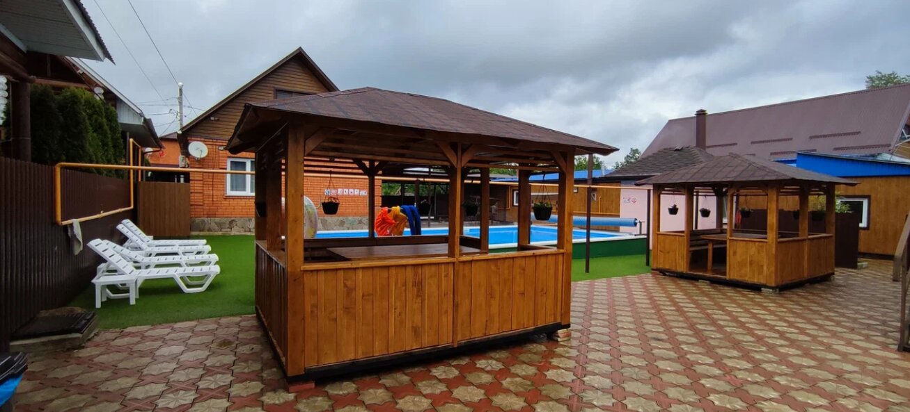 Фото Солнечная