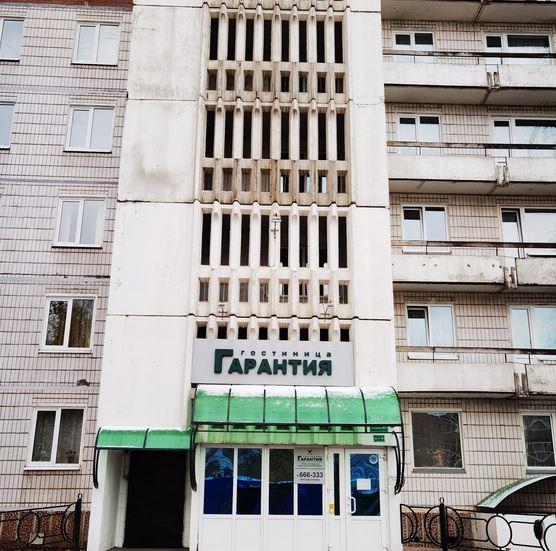 Фото отеля 2