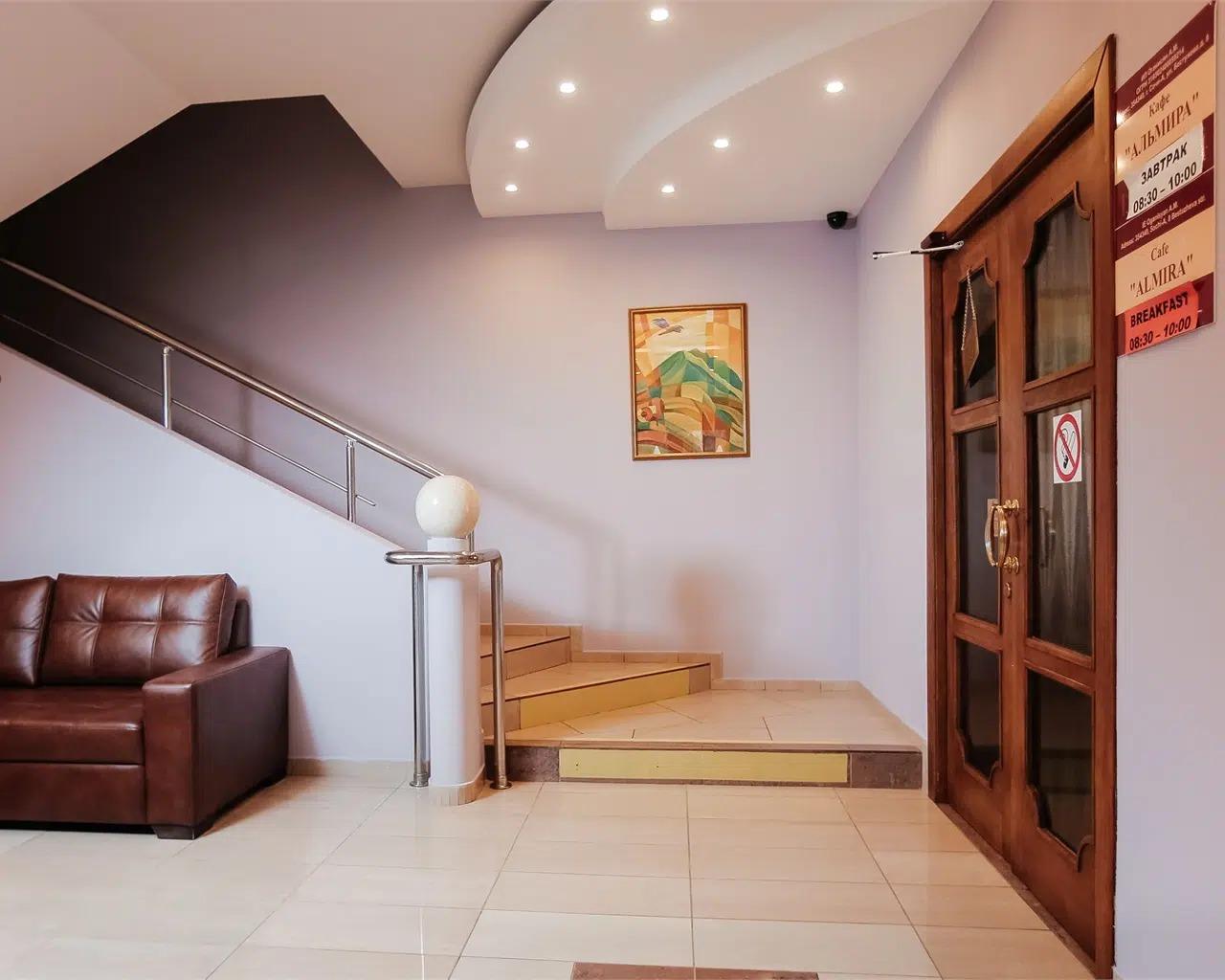 Фото Альмира