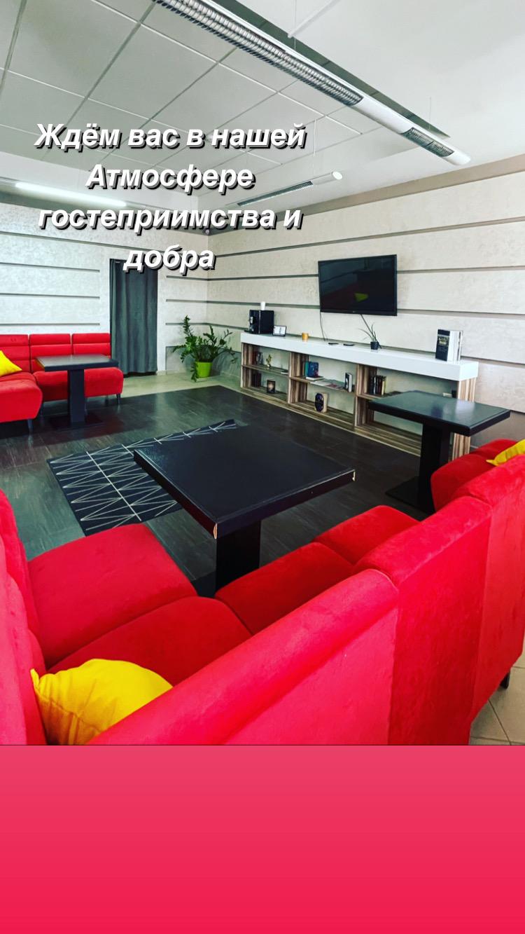 Фото Атмосфера