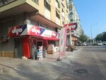 Umit Construction Market (Antalya, Muratpasa District, Cumhuriyet Neighborhood, Fatih Avenue, 54B) ، متجر مستلزمات البناء