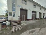 Bereg Arkhitekturno-stroitelnaya kompaniya (Bryanskaya Street, 280с7) ، مكتب مهندس معماري