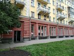 Параскева пятница (ulitsa 25 let Oktyabrya, 2) ، مركز ثقافي