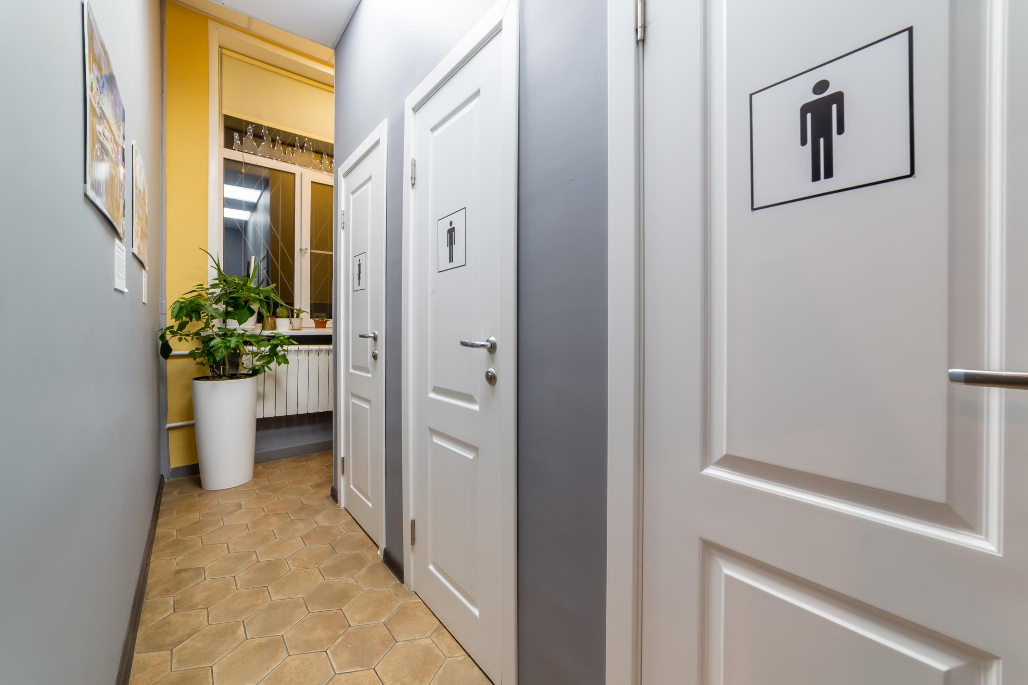 Фото Дип Слип