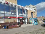 Bristol (Cheboksarskiy Avenue, 27), bebidas alcohólicas