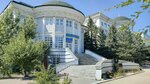 Specialized Investigative Court of Aktobe City, Aktobe Region (Kansyh Satbayev Street, 2Б), tribunal