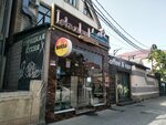 Мангал (Dakhadaeva Street, 108), goods for summer holidays and picnics