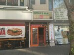 Dizdar Business Center (Istanbul, Maltepe, Bagdat Avenue, 136C), business center