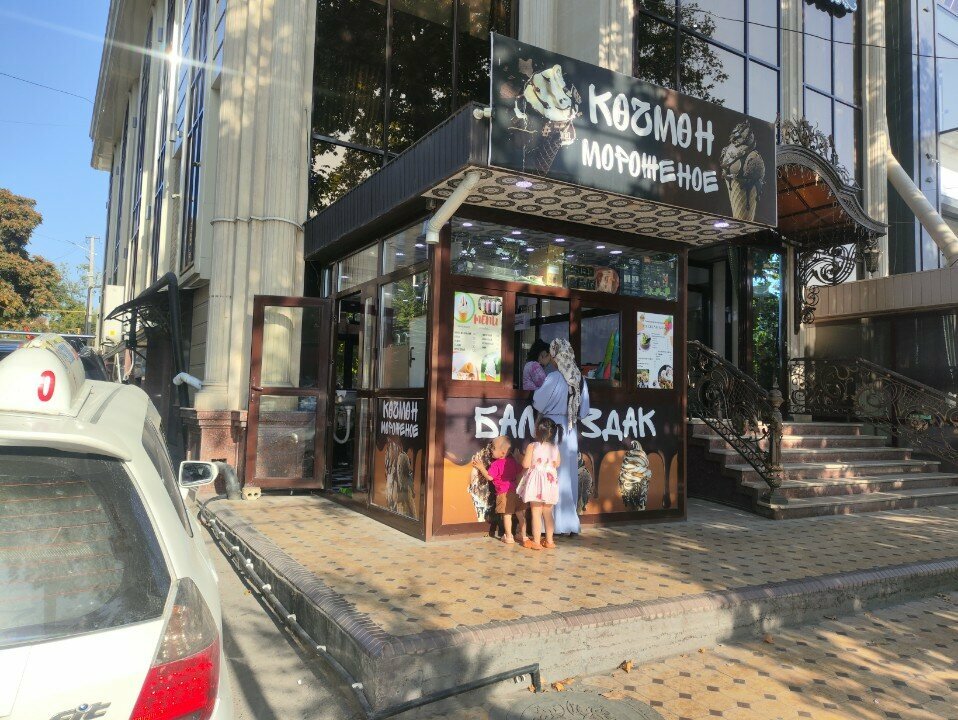 Ice cream Kochmon, Osh, photo