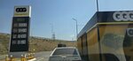 Желтая (Republic of Daghestan, Kizilyurtovskiy rayon, selskoye poseleniye Nizhniy Chiryurt), gas station