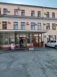 Alexey Arbuzov Studio (Ilyinskiy proyezd, 11), hairdresser