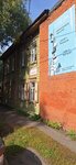 Skvorechnik (Pochtovaya ulitsa, 35), escuela de artes