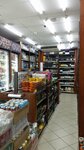 Krasnoe&Beloe (Krasnogorsk, Kosmonavtov Boulevard, 17) ، grocery