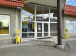 Piv&Ko (Uspenskiy Avenue, 62Г), beer shop
