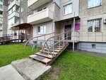 Время красоты (Belorusskaya Street, 7), salón de belleza