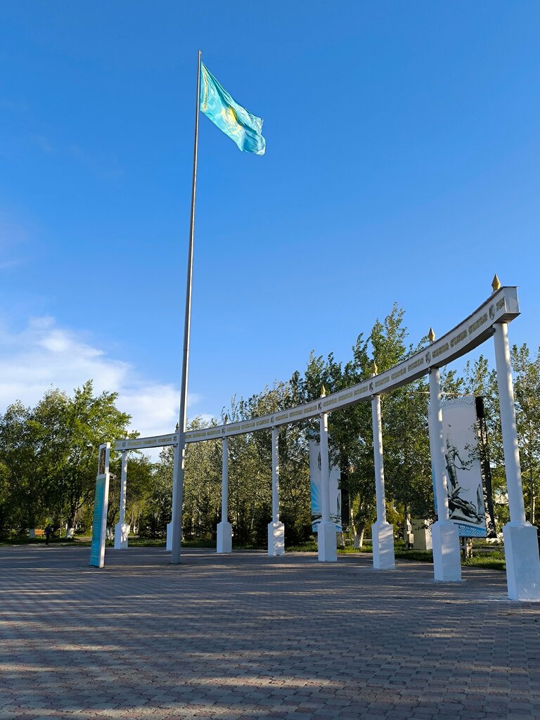 Atracción Flag of the Republic of Kazakhstan, , foto