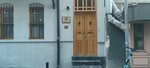HanFlats-Mecidiye Han (İstanbul, Besiktas, Mecidiye Mah., Büyükşekerci Sok., 39A) ، فندق