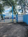 Pavlodar Road Distance (Pavlodar) ، معدات السكك الحديدي