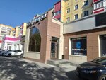 Mersi (Bazhova Street, 17) ، توصيل باقات الزهور