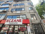 Mns Lojistik (İstanbul, Üsküdar, Halk Cad., 43), lojistik firmaları  İstanbul'dan