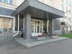 Take&Wake (Ryazansky Avenue, 10с2), coffee machine