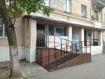 Лада (Moskovskoye Highway, 213), children's developmental center