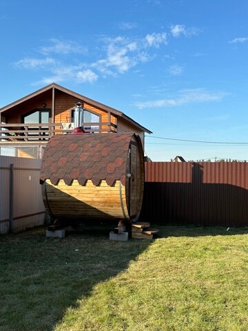 Фото Дом отдыха