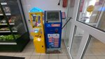 TelePay (Stroiteley Avenue, 25), terminal de pago