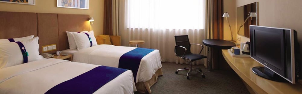 Фото Holiday Inn Express Zhangjiakou Park View